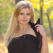Sexy pen pal Ulia, 23 yrs.old from Mikolajiv, Ukraine