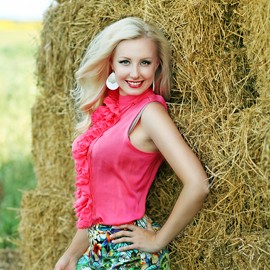 Single bride Oksana, 39 yrs.old from Lviv, Ukraine Single bride Oksana, 39 yrs.old from Lviv, Ukraine