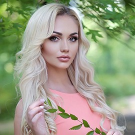 Single miss Alina, 35 yrs.old from Krivoy Rog, Ukraine