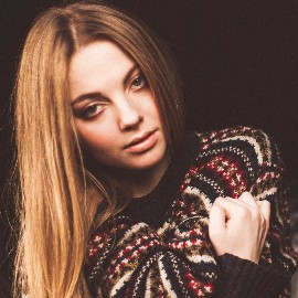 Beautiful pen pal Elizaveta, 31 yrs.old from Kirovograd, Ukraine Beautiful pen pal Elizaveta, 31 yrs.old from Kirovograd, Ukraine