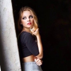 Sexy lady Elizaveta, 31 yrs.old from Kirovograd, Ukraine Sexy lady Elizaveta, 31 yrs.old from Kirovograd, Ukraine