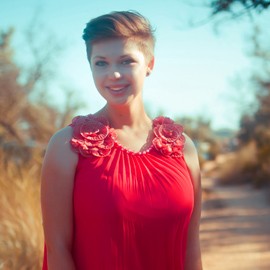 Amazing girlfriend Anastasiya, 29 yrs.old from Eastern Europe Amazing girlfriend Anastasiya, 29 yrs.old from Eastern Europe