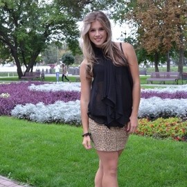 Nice girl Julia, 29 yrs.old from Kharkiv, Ukraine Nice girl Julia, 29 yrs.old from Kharkiv, Ukraine