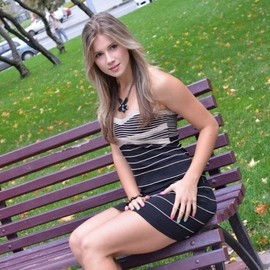 Pretty girl Julia, 29 yrs.old from Kharkiv, Ukraine Pretty girl Julia, 29 yrs.old from Kharkiv, Ukraine