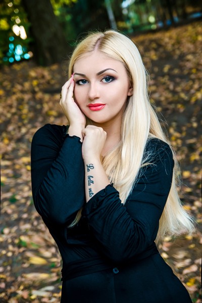 Single Pen Pal Anastasia From Vinnitsa Ukraine Hello My Dear Stranger My Name Is Anastasia