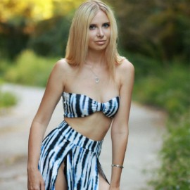 Beautiful bride Dana, 32 yrs.old from Kiev, Ukraine